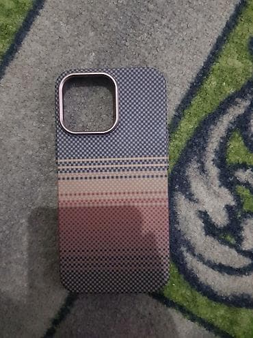 leather case: Чехол для айфона 13про смартфона с магнитным кольцом (совместим с — 1