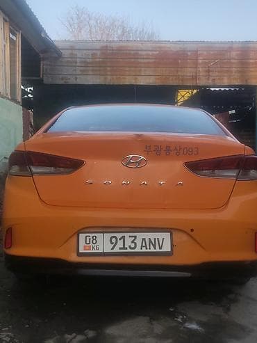 женил унаалар: Hyundai Sonata: 2018 г., Седан — 4