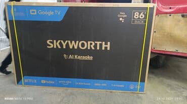 karaoke: Новогодняя акция 🥳 🥳 🥳 🎄 🎄 🎄 Телевизор. QLED Skyworth 86X75G с — 10