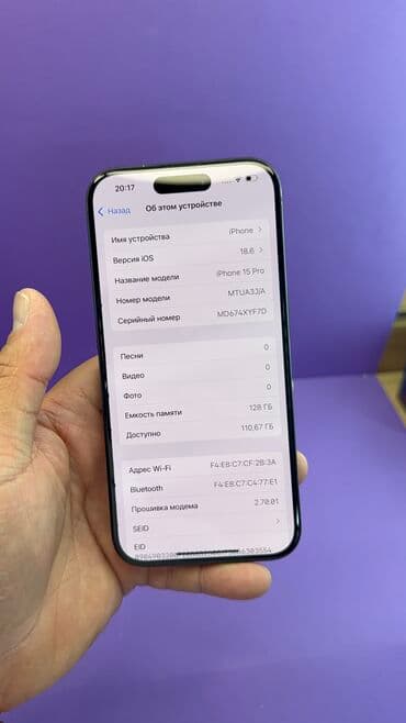бу телефоны в бишкеке айфон: IPhone 15 Pro, Колдонулган, 128 ГБ, 89 % — 12