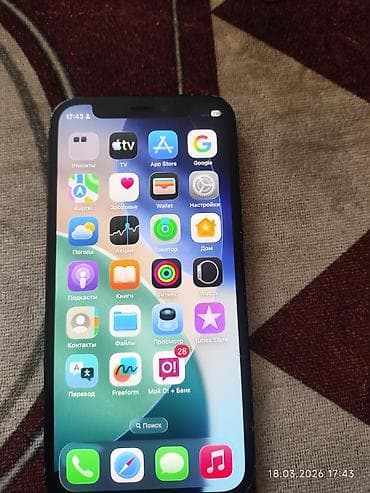 xs 256: IPhone 12, 64 ГБ, Черный — 4