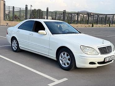 Продажа авто: Mercedes-Benz S-Class: 2003 г., 3.7 л, Автомат, Бензин, Седан — 2