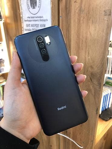 Redmi, Redmi 9, Б/у, 32 ГБ, цвет - Серый, 2 SIM