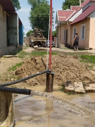 куплю газабетоные оборудование для производства газаблока: Бурение скважин Больше 6 лет опыта — 14