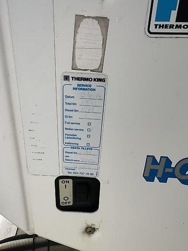 холодилник ремонт: Холодильная установка Thermo King TS-200e для изотермических фургонов — 1