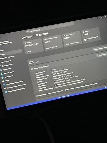 amd: Lenovo Legion Go S (Z2GO) Отличное состояние — 5