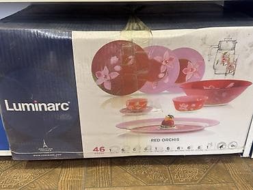 салатник: Набор столовой посуды Luminarc Red Orchis — 46 предметов. Особенности — 1
