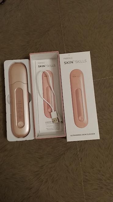 clean: Ультразвуковой чистка для лица Faberlic SKIN’SKILLS (Ultrasonic Skin — 1