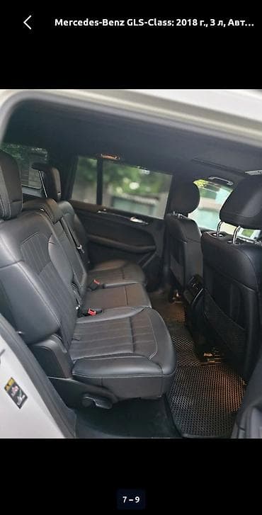 rexton g4: Mercedes-Benz GLS-Class: 2018 г., 3 л, Автомат, Бензин, Кроссовер — 3