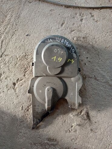 страйкбольное оружие купить бу бишкек: Шаран — 22