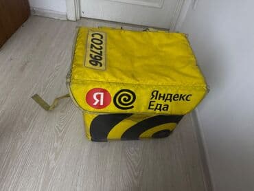 аренда тёплого склада для личных вещей: Термокороб для доставки — 1