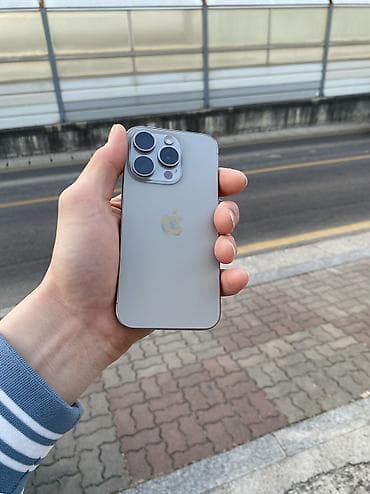 IPhone 15 Pro, Б/у, 1 ТБ, Natural Titanium, 86 %