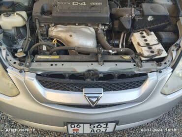 срочно продам авто в связи с переездом: Toyota Caldina: 2004 г., 2 л, Автомат, Бензиновая, Универсал — 6