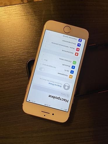 айфон 7х: IPhone 7, Новый, 128 ГБ, Rose Gold, Чехол, 100 % — 7