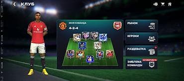 секция футбола: Аккаунт мобильной игры о футболе (режим «Клуб») - Общий рейтинг — 1