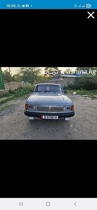 step rf3: ГАЗ 31029 Volga: 1997 г., 2.4 л, Ручные, Бензин, Седан — 3