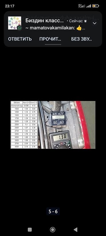 фара пассат б 5: Volkswagen Passat: 1990 г., 2 л, Газ — 6