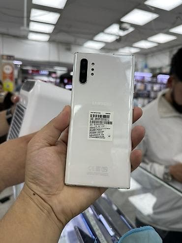 Samsung Б/у, 256 ГБ, цвет - Белый, 2 SIM