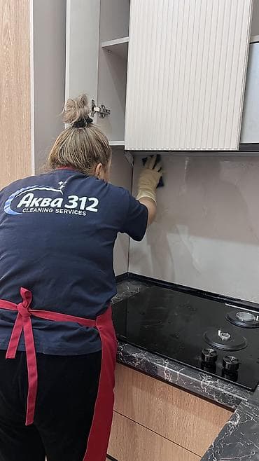 мойка фасадов: Уборка помещений, | Генеральная уборка, | Квартиры — 5