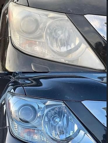 сколько стоит химическая полировка фар: Комплект передних фар Lexus 1920 г., Новый, Оригинал, Германия — 1