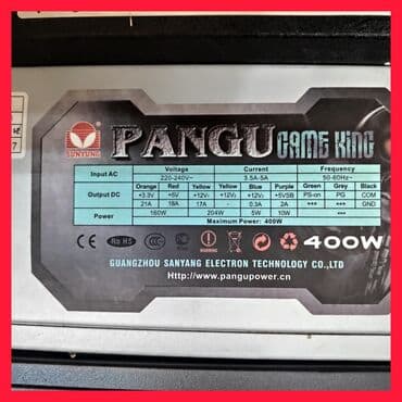 блоки питания для ноутбуков специализированные блоки питания: Блок питания, Б/у — 1