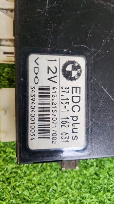 e39: Блок EDC plys E32 E38 E31 E39 37 15 1 —-162 631 Год 1997 В отличном — 4