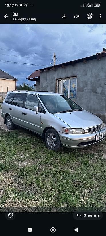 Honda Odyssey: 1997 г., 2.2 л, Автомат, Бензин, Минивэн — 2