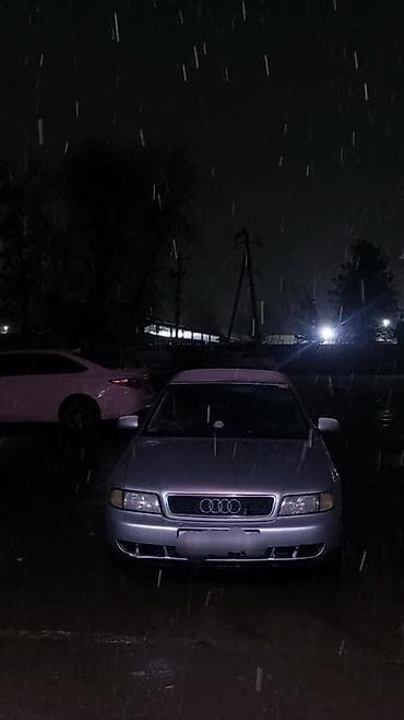 Audi A4: 1999 г., 2.4 л, Автомат, Бензин, Седан