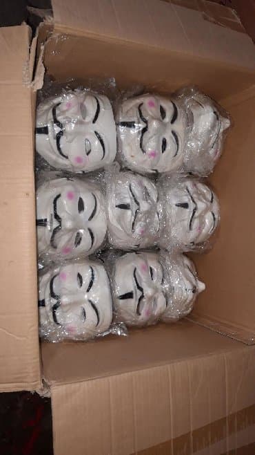 кастюм для танцев: Маска оптом — 1