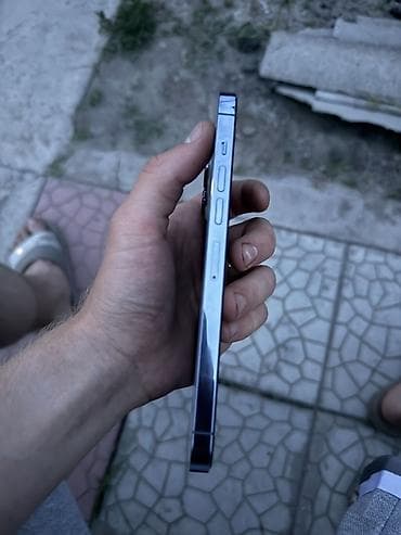 бу iphone 7 plus: IPhone 13 Pro Max, Б/у, 256 ГБ, Sierra Blue, Чехол, Защитное стекло, 82 % — 4