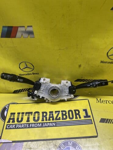 Гитара руля,под рулевой переключатель, переключатели: поворотов, света