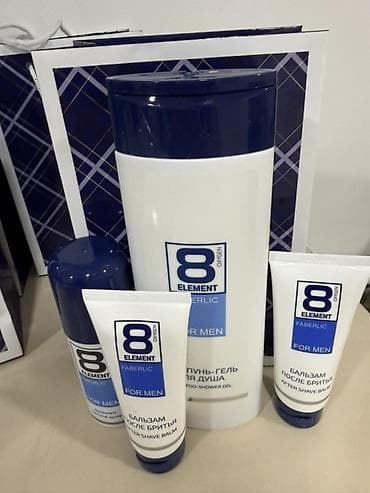 n work: Подарочный набор для мужчин Faberlic 8 Element Oxygen Состав набора — 3