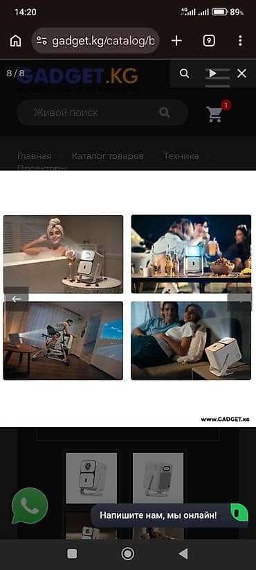 wanbo t6: Портативный домашний проектор Wanbo (дизайн с ручкой‑подставкой) - — 7