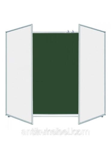 кейс для документов: 🔥🔥🔥Бесплатная доставка по г. Бишкек 🔥🔥🔥 Школьные доски оптом и в — 6