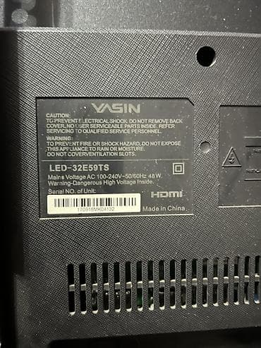 led дисплей: LED-телевизор YASIN LED-32E59TS, 32" Основные характеристики: - — 4