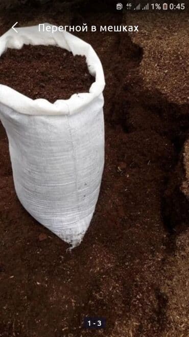 насос высокого давления для пневматики бу купить: В мешках, Бесплатная доставка, Зил — 2