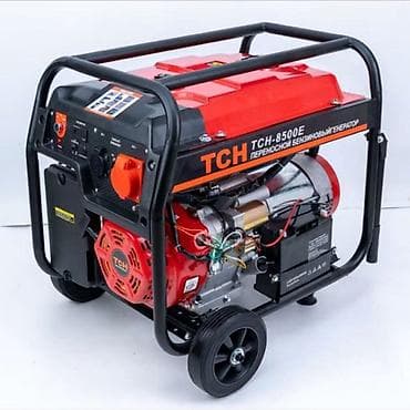 Переносной бензиновый генератор TCH TCH-8500E - Тип: бензиновый