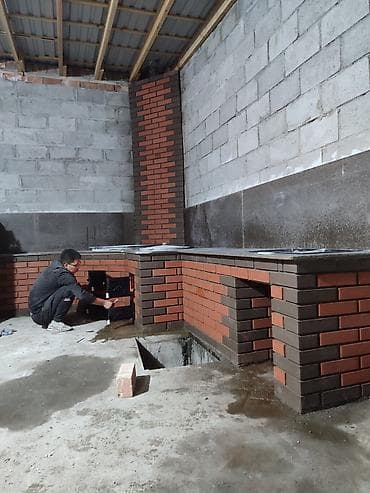 козлу кой: Мангал — 6