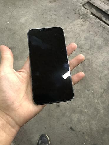 psp slim: IPhone 13 Pro, Б/у, 256 ГБ, Графит, Защитное стекло, 77 % — 3