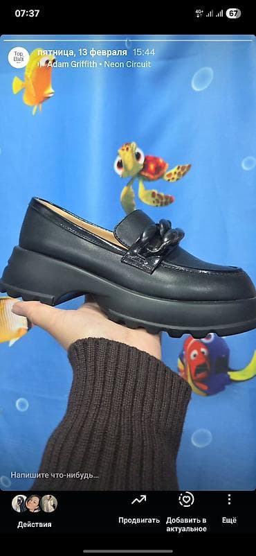 Лоферы подростковые размеры,с 33 по 38р для девочек и девушек -