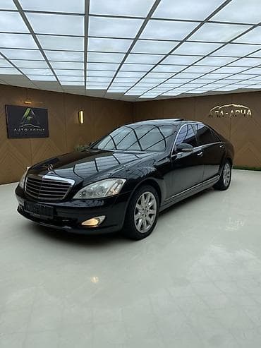 Продажа авто: Mercedes-Benz S-Class: 2005 г., 5.5 л, Автомат, Газ, Седан — 1