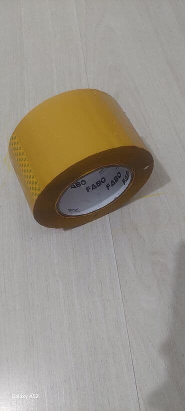 биндеры 580 листов для дома: Скотч. Клейкая упаковочная лента (скотч) коричневый - Тип: BOPP — 3