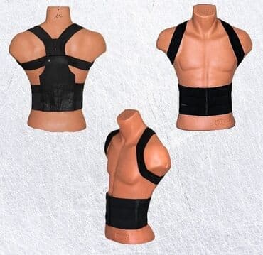 Корсет от сутулости Артемида Корректор осанки По размерам