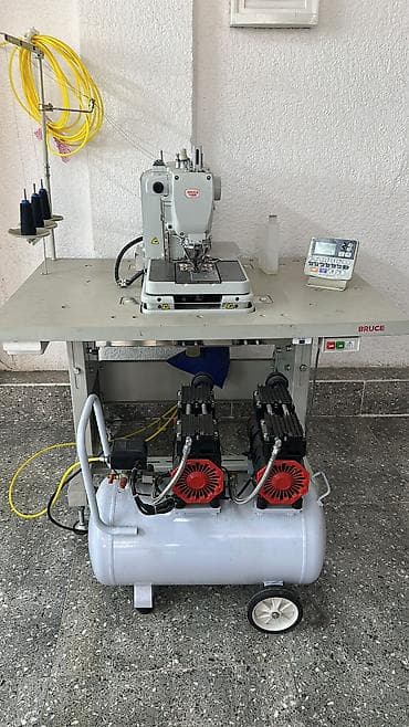 ваеная форма: Услуга: профессиональная обработка петель на одежде - Глазковая — 7