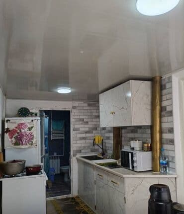 Гараждар: 9 соток, Кызыл китеп — 3