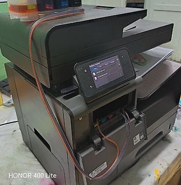 цена принтера 3 в 1: HP Officejet Pro X476dw - Цветное струйное многофункциональное — 5