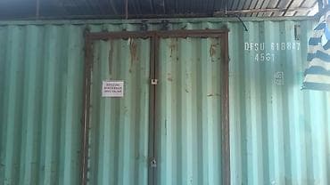Гаражи: Московский район село беловодск базар Айдар продается контейнер — 1