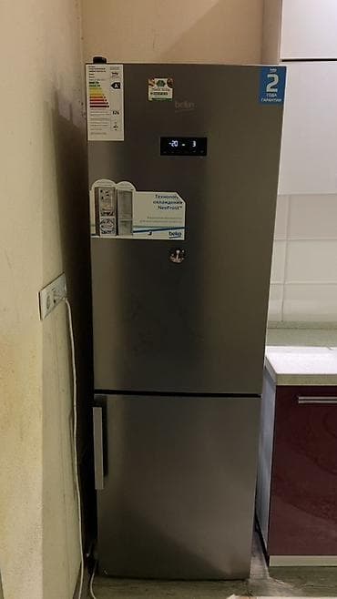 купить термометр для холодильника: Холодильник Beko, Б/у, Двухкамерный, No frost — 1