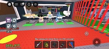 clash royale: Игровой аккаунт Roblox с прогрессом и разблокированными — 8