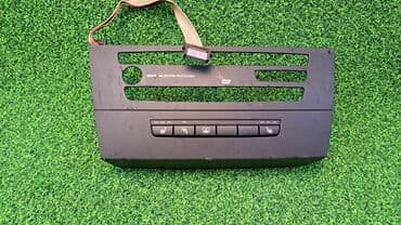 расценки на монтаж отопления в бишкеке: Панель управлением подогревом сидении Е90 6 962 595 Год 2006 В — 2